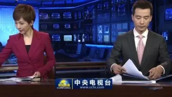 中央新聞聯(lián)播直播