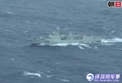 揭秘中國(guó)海軍的驕傲——116艦的艦型與功能解析，揭秘中國(guó)海軍的驕傲，深入解析116艦型與功能