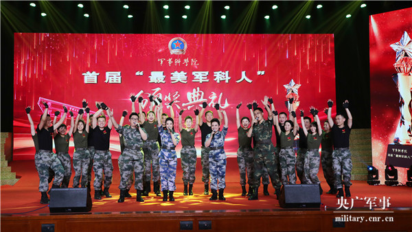 軍事科學(xué)院地址及其重要性，軍事科學(xué)院地址及其戰(zhàn)略重要性概述