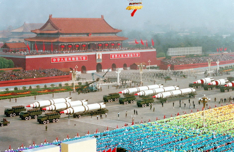 國慶35周年大閱兵，回顧輝煌歷程，展望美好未來，國慶35周年大閱兵，輝煌歷程與美好未來展望