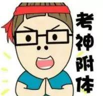 推薦 第107頁