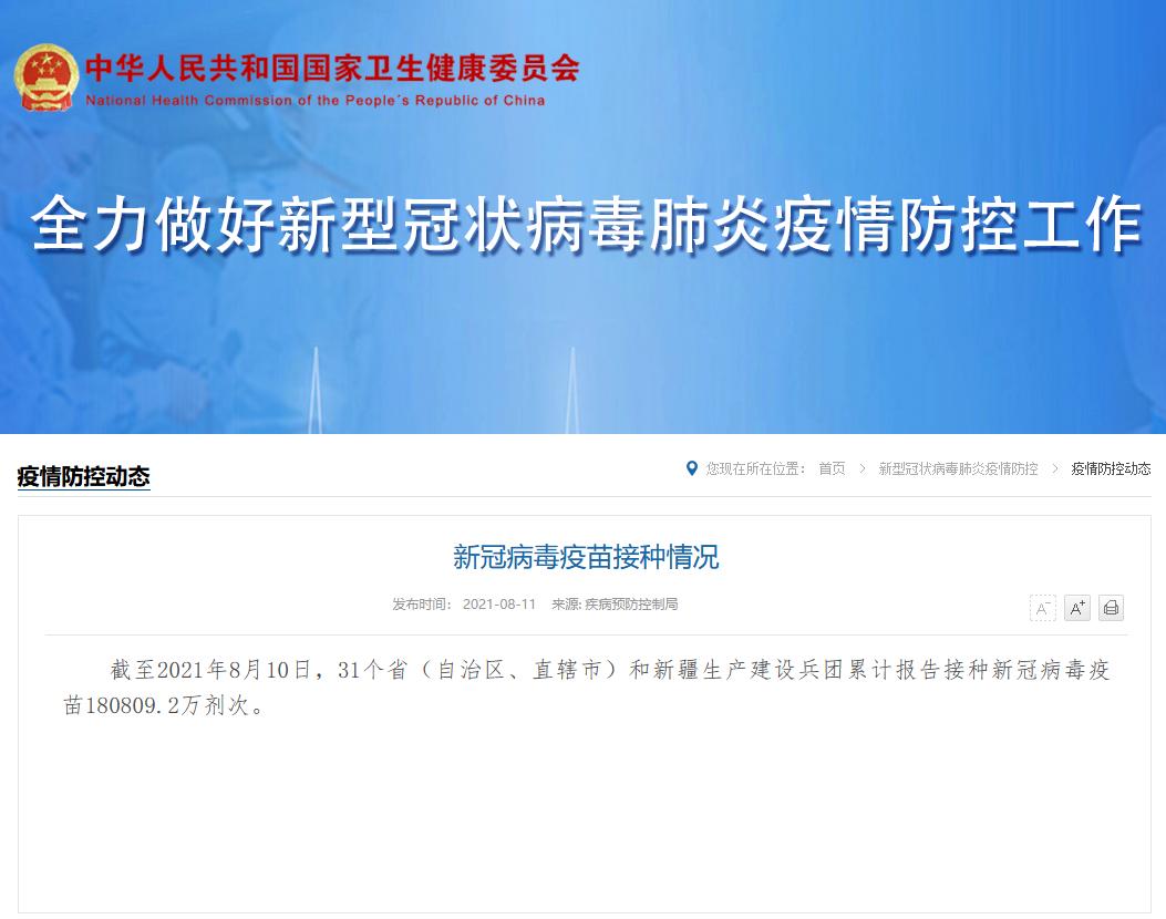 國家軍事網(wǎng)站官網(wǎng)，權(quán)威軍事資訊，一站式服務(wù)體驗，國家軍事網(wǎng)站官網(wǎng)，權(quán)威軍事資訊一站式服務(wù)平臺