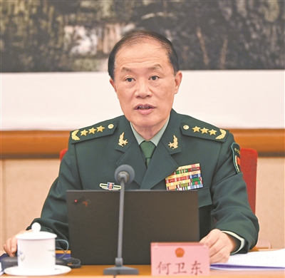 財(cái)經(jīng) 第115頁