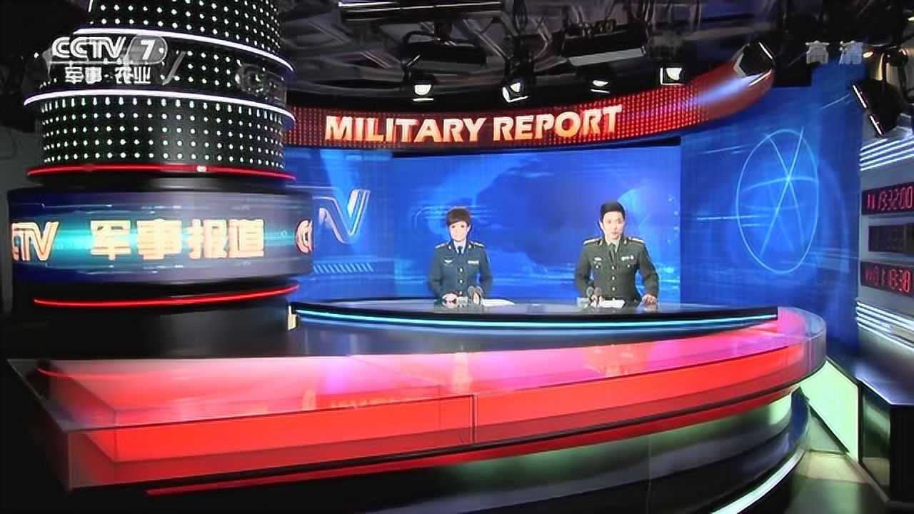 軍事實(shí)時(shí)報(bào)道，全球軍事動(dòng)態(tài)深度解析，全球軍事動(dòng)態(tài)實(shí)時(shí)報(bào)道與深度解析