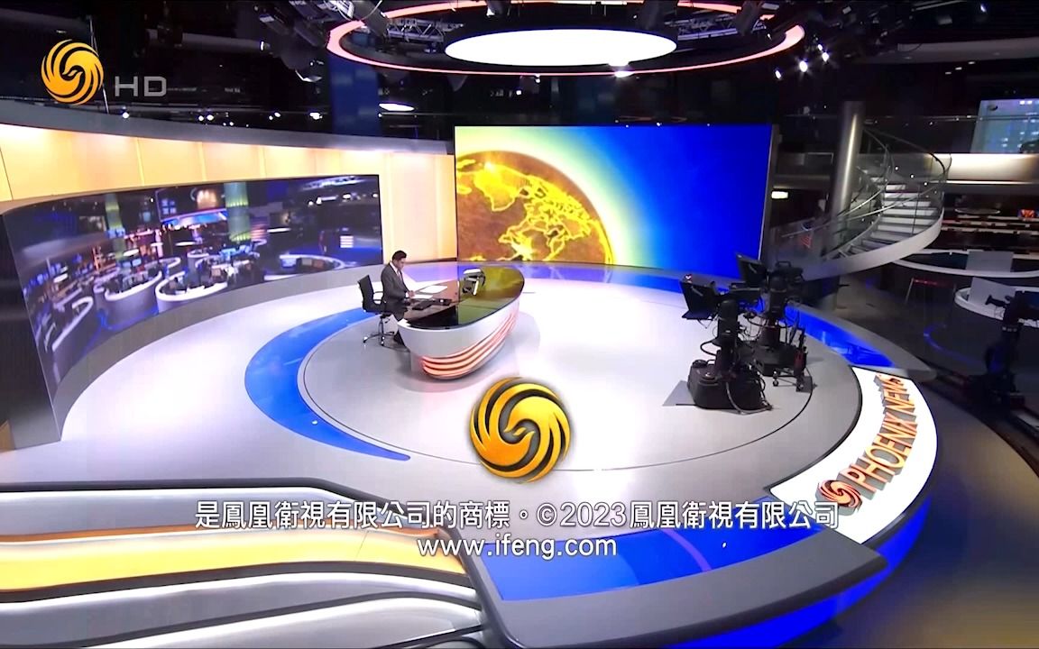 時事熱點解析
