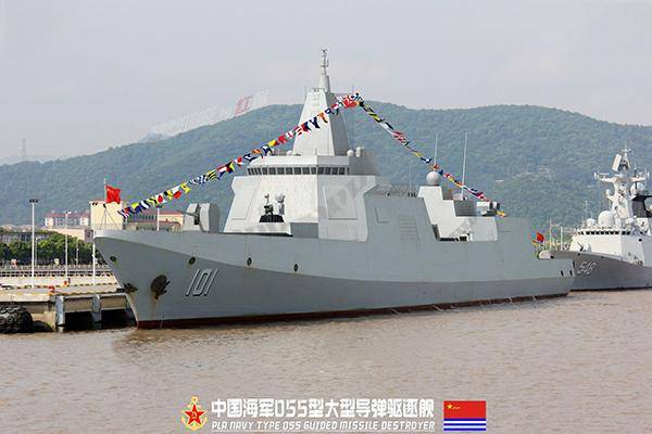 第二批艦艇命名中的055命名及其深遠影響，第二批艦艇命名中的055命名及其影響深遠意義