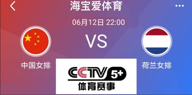 中央七頻道在線直播，體驗(yàn)實(shí)時(shí)節(jié)目與精彩瞬間，中央七頻道在線直播，實(shí)時(shí)節(jié)目與精彩瞬間盡享體驗(yàn)