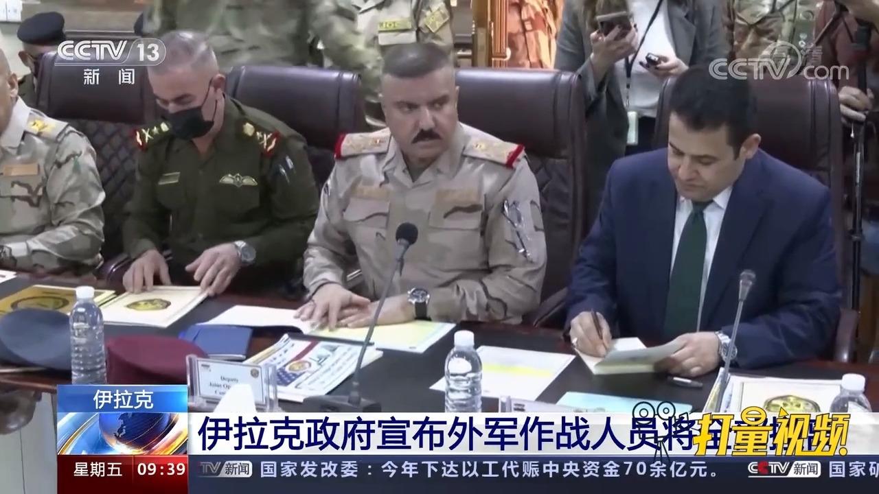 外軍要訊，全球軍事動態(tài)深度解析，全球軍事動態(tài)深度解析，外軍要訊速遞