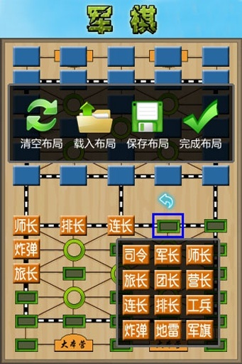 熱點(diǎn) 第123頁