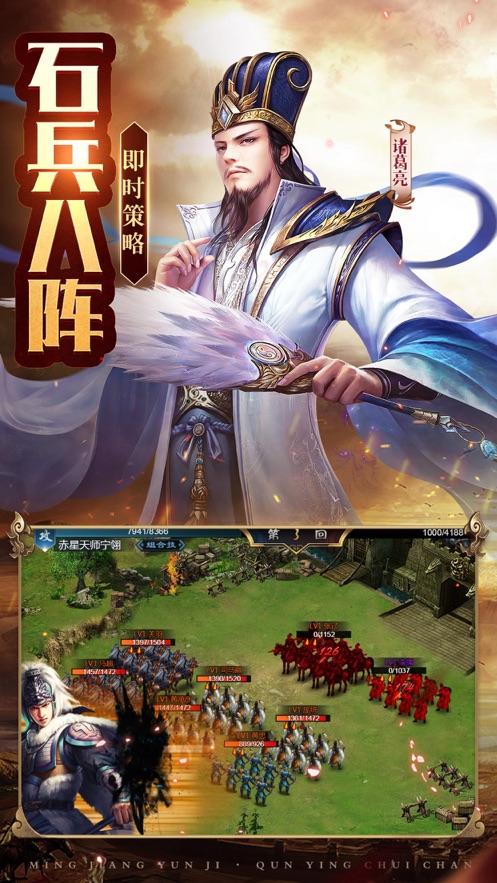 最強軍師，引領(lǐng)成功的智慧之光，最強軍師，引領(lǐng)成功的智慧領(lǐng)航者