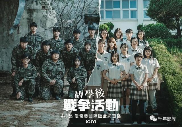 關(guān)于2023年強(qiáng)制征兵的一些解讀，2023年強(qiáng)制征兵政策解讀