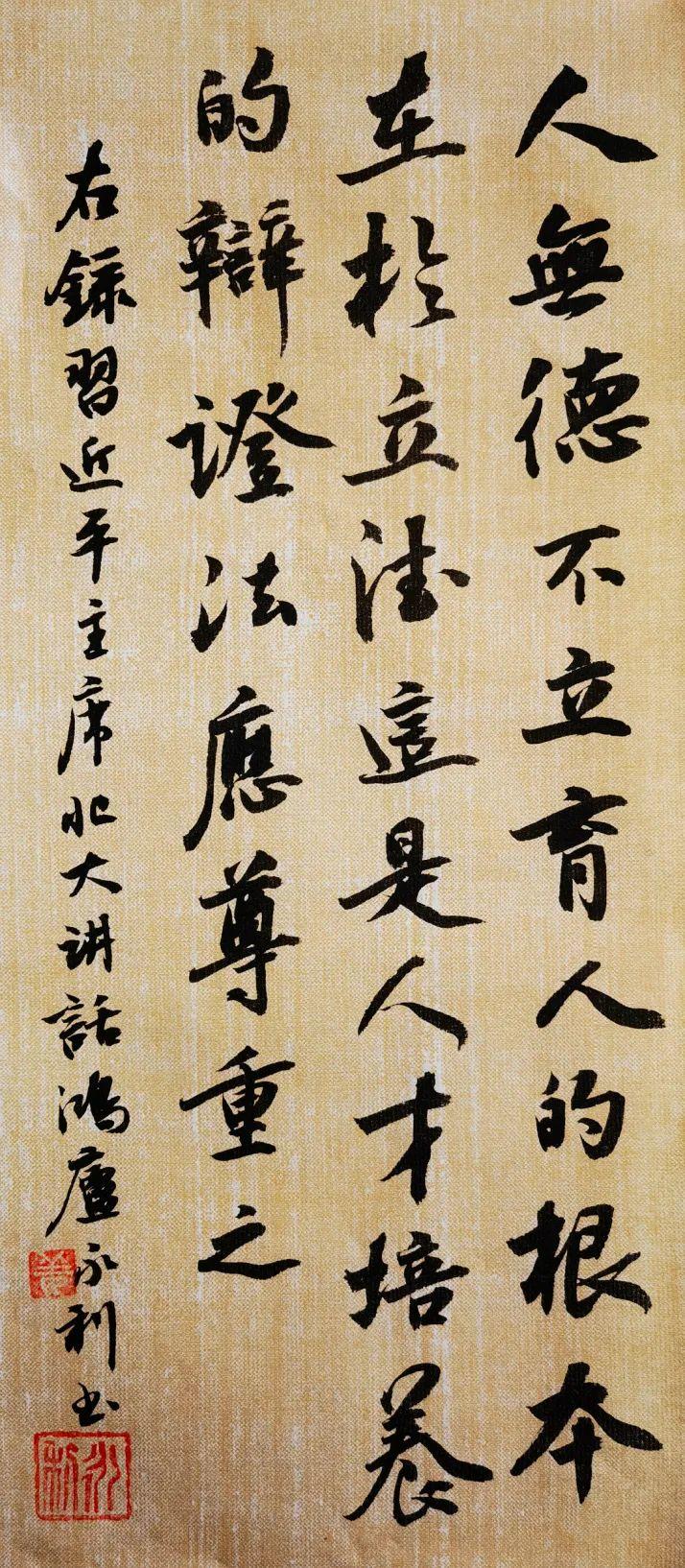 2022年精選作文素材摘抄，精選作文素材摘抄 2022年最新版