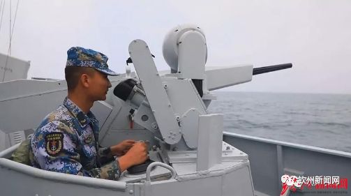 澳門 第117頁