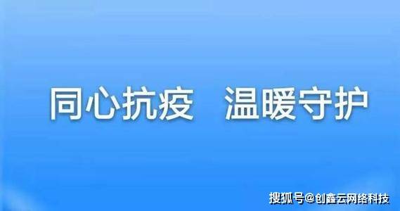 今日疫情最新消息，全球抗疫進(jìn)展與應(yīng)對(duì)策略，全球疫情最新動(dòng)態(tài)，抗疫進(jìn)展及應(yīng)對(duì)策略更新
