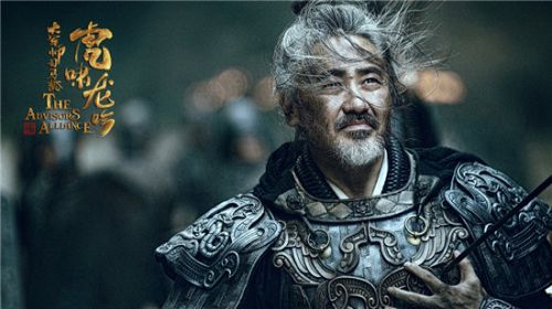 軍師聯(lián)盟2虎嘯龍吟，深度解析與探討，軍師聯(lián)盟2虎嘯龍吟深度解析與探討，揭秘背后的故事與細節(jié)