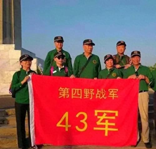 關(guān)于中國軍隊第43軍撤編后部隊去向的探討，中國軍隊第43軍撤編后部隊動向探討