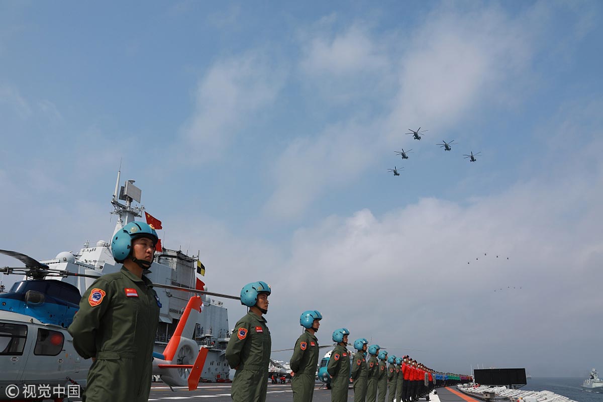 中國南海海上閱兵，展現(xiàn)大國力量與海洋雄心，中國南海海上閱兵，展現(xiàn)大國海洋雄心和力量