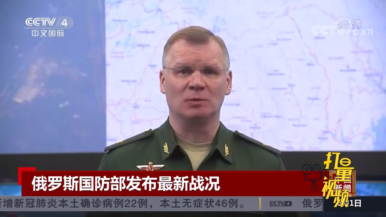 俄羅斯最新軍事戰(zhàn)果曝光，揭示全球軍事格局的新變化，俄羅斯最新軍事戰(zhàn)果揭示全球軍事格局的新變化