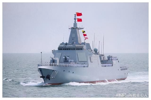 軍事熱點(diǎn)問題