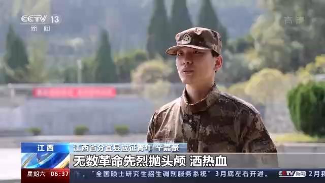 熱烈慶祝2022年第一季征兵正式啟動——招募精英，共筑國防夢，熱烈慶祝2022年第一季征兵啟動，招募精英，共筑國防夢之夢