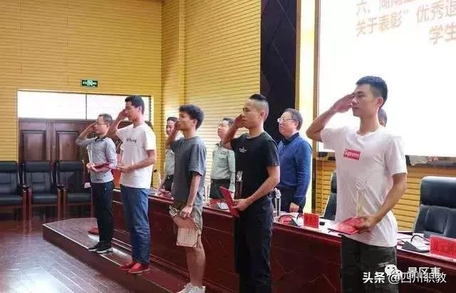 大學(xué)生士兵提干最新政策解析，大學(xué)生士兵提干政策最新解析與解讀