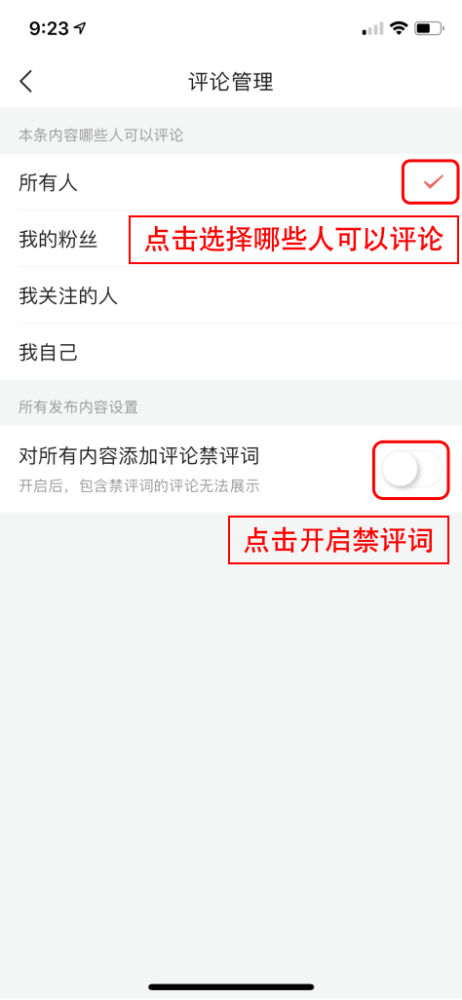 今日頭條官網(wǎng)網(wǎng)頁版入口，探索與SEO優(yōu)化策略，今日頭條官網(wǎng)網(wǎng)頁版入口，探索與SEO優(yōu)化策略詳解