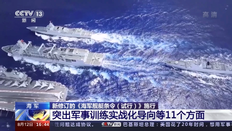 今日軍事最新新聞，全球軍事動態(tài)深度解析，全球軍事動態(tài)深度解析，最新軍事新聞綜述