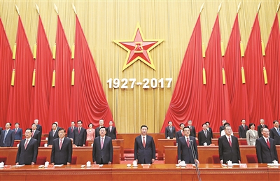 中國人民軍隊(duì)人才網(wǎng)——培養(yǎng)與展示高素質(zhì)軍事人才的平臺，中國人民軍隊(duì)人才網(wǎng)，高素質(zhì)軍事人才培養(yǎng)與展示的平臺