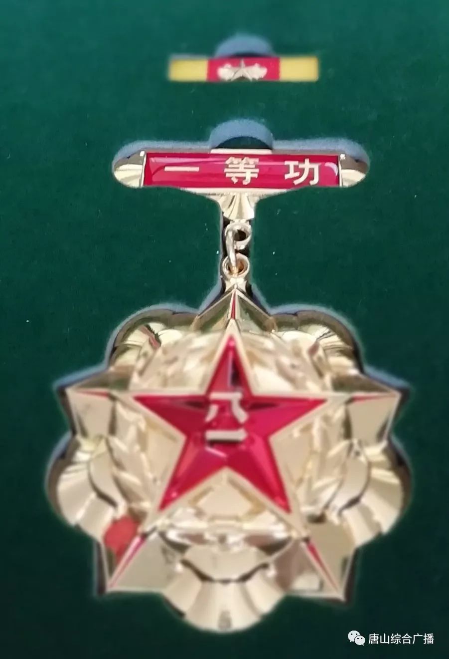 參加一次閱兵是幾等功，榮譽(yù)與貢獻(xiàn)的多維解讀，閱兵榮譽(yù)與貢獻(xiàn)的多維解讀，參與閱兵能否獲得幾等功？