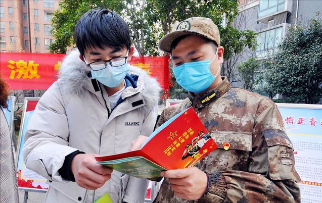 直招士官，利弊分析與發(fā)展思考，直招士官，利弊分析與發(fā)展策略探討