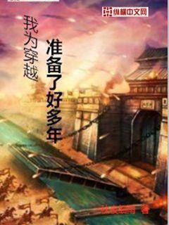 SEO優(yōu)化策略 第4頁