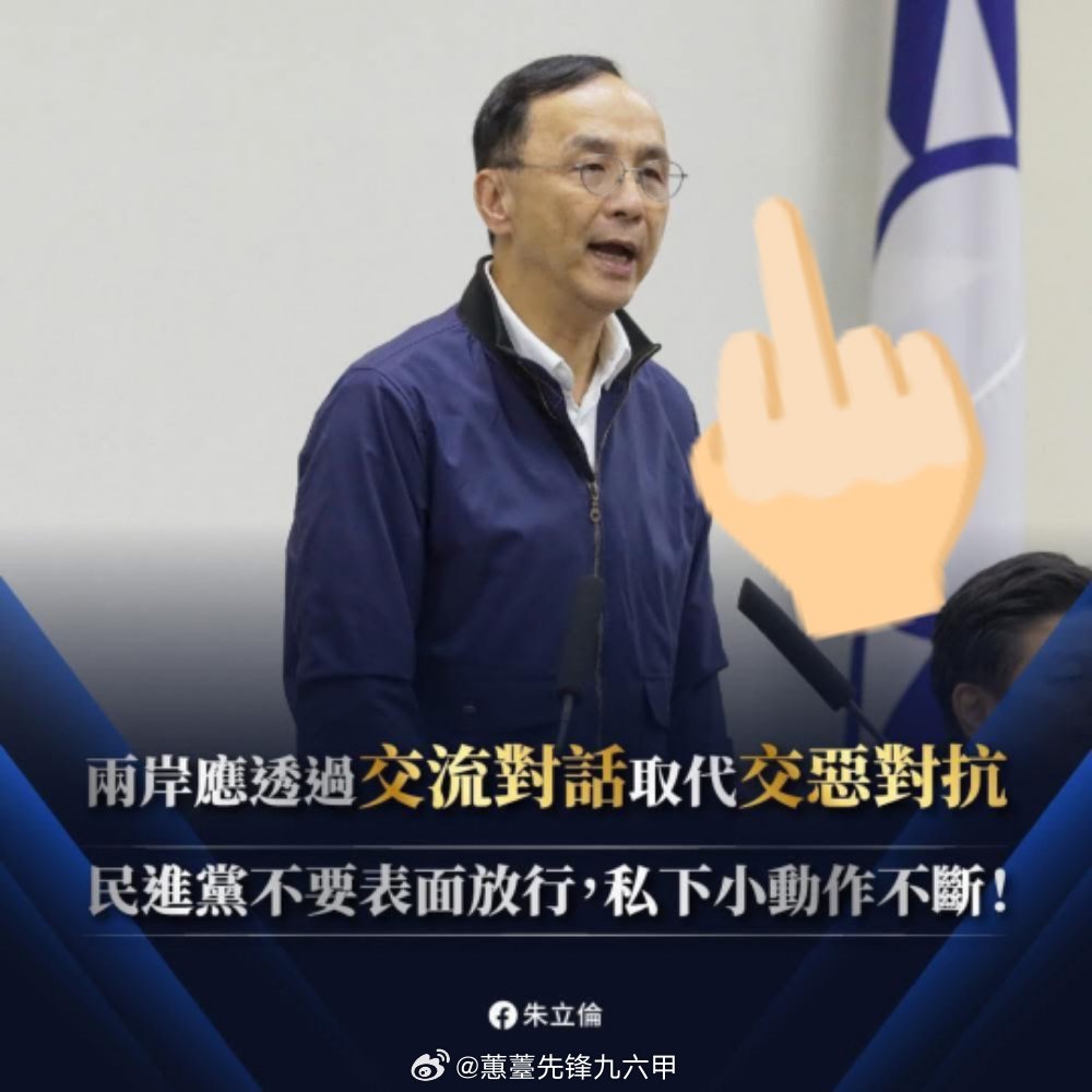 熱點 第111頁