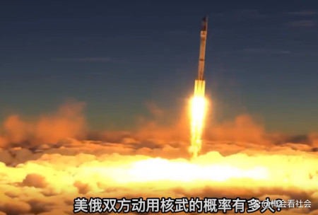 關(guān)于戰(zhàn)爭爆發(fā)幾率的探討——以2024年為觀察點，以2024年為觀察點，戰(zhàn)爭爆發(fā)幾率的探討