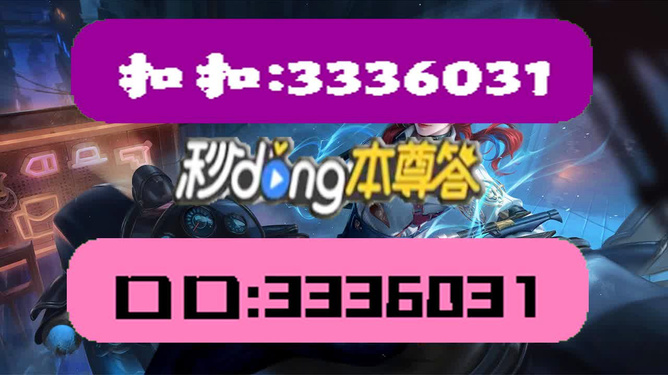 澳門彩天天免費精準資料，探索彩票世界的秘密，澳門彩天天免費精準資料揭秘彩票世界的奧秘