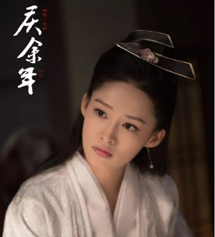 李沁