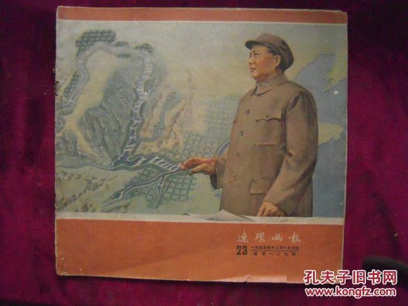 劉伯溫平特一肖109期，揭秘預(yù)測(cè)背后的神秘故事，劉伯溫平特一肖揭秘，預(yù)測(cè)背后的神秘故事探索