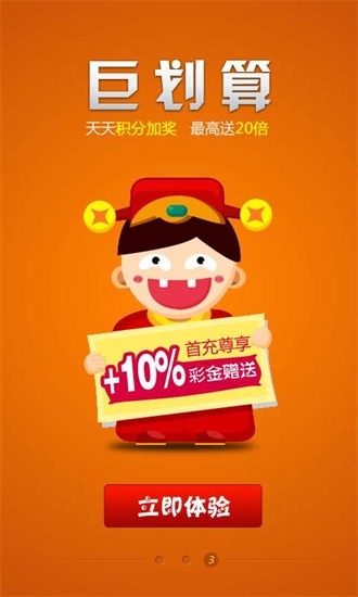 一肖中特與118kj王中王資料大全——深度解析及SEO優(yōu)化文章，一肖中特與118kj王中王資料詳解，深度解析與SEO優(yōu)化策略