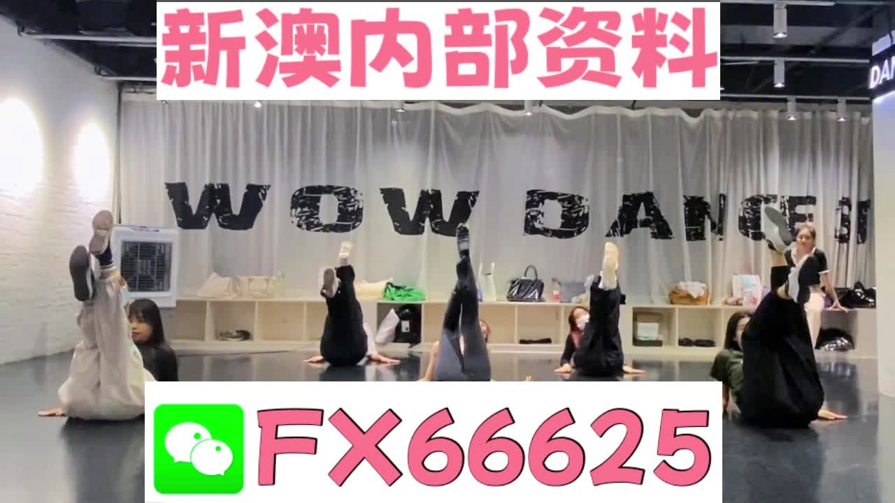 澳門一碼一肖一待一中今晚——探尋幸運的秘密，澳門幸運探索之旅，一碼一肖一待一中今晚揭秘幸運密碼