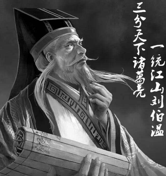 正版劉伯溫四肖一肖圖，揭秘預(yù)測真相與重要性，揭秘劉伯溫四肖一肖圖預(yù)測真相與重要性，正版指南