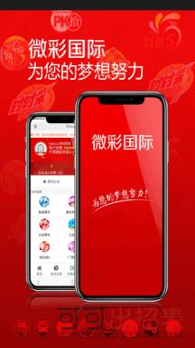 新澳歷史開獎(jiǎng)最新結(jié)果查詢今天——揭秘彩票背后的故事與最新動(dòng)態(tài)，新澳歷史開獎(jiǎng)最新結(jié)果查詢揭秘彩票背后的故事與實(shí)時(shí)動(dòng)態(tài)今日更新