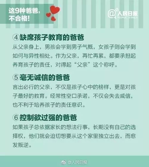 梅毒自查的十個(gè)方法，了解、預(yù)防與早期發(fā)現(xiàn)，梅毒自查的十個(gè)方法，了解、預(yù)防與早期發(fā)現(xiàn)指南