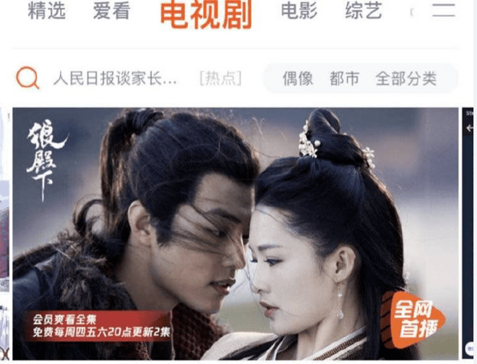 圈內(nèi)小八卦，揭秘娛樂圈不為人知的秘密，揭秘娛樂圈內(nèi)幕，不為人知的秘密小八卦