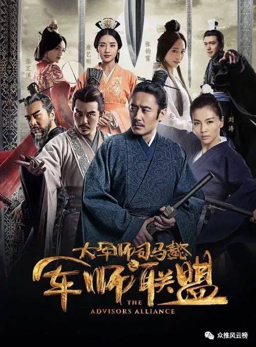 深度解析與精彩回顧（或瞬間回顧）