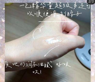 女子連續(xù)六年注射美白針后續(xù)，長(zhǎng)期效果、副作用及注意事項(xiàng)，女子連續(xù)六年注射美白針后續(xù)效應(yīng)詳解，長(zhǎng)期效果、副作用與注意事項(xiàng)全解析
