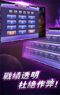 澳門(mén)最快開(kāi)獎(jiǎng)直播網(wǎng)站，實(shí)時(shí)體驗(yàn)與獨(dú)家優(yōu)勢(shì)解析，澳門(mén)最快開(kāi)獎(jiǎng)直播網(wǎng)站，實(shí)時(shí)體驗(yàn)與獨(dú)家優(yōu)勢(shì)獨(dú)家揭秘