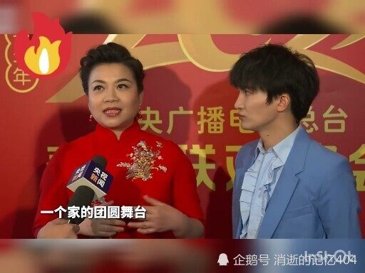 揭秘央視春晚嘉賓名單，星光熠熠，共襄盛宴，央視春晚嘉賓名單曝光，星光熠熠，共襄盛宴時刻