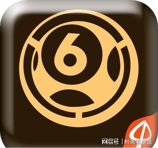 澳門 第103頁