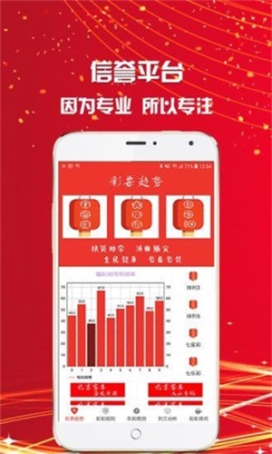 王中王一肖中特黃大仙，神秘文化與網(wǎng)絡熱詞的交織，神秘文化與網(wǎng)絡熱詞的奇妙交織，王中王一肖中特黃大仙探秘
