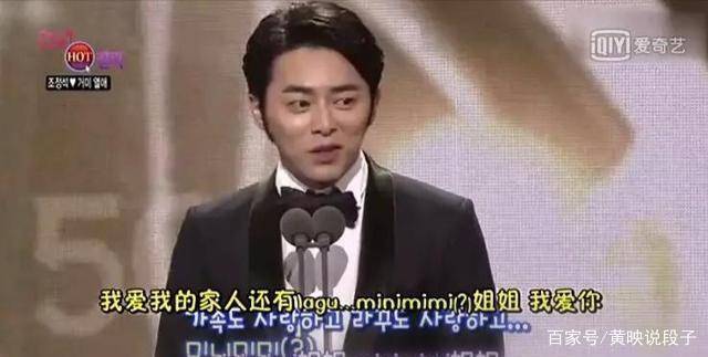 金洪奭個人資料，深入了解一位杰出人物的生平與成就，金洪奭生平與成就深度解析，杰出人物的傳奇人生