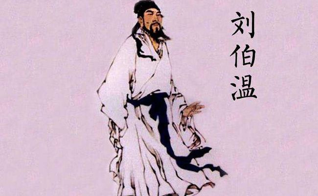 揭秘劉伯溫全年料四肖選一，神秘預測背后的故事，劉伯溫四肖選一神秘預測揭秘，揭秘背后的故事與真相